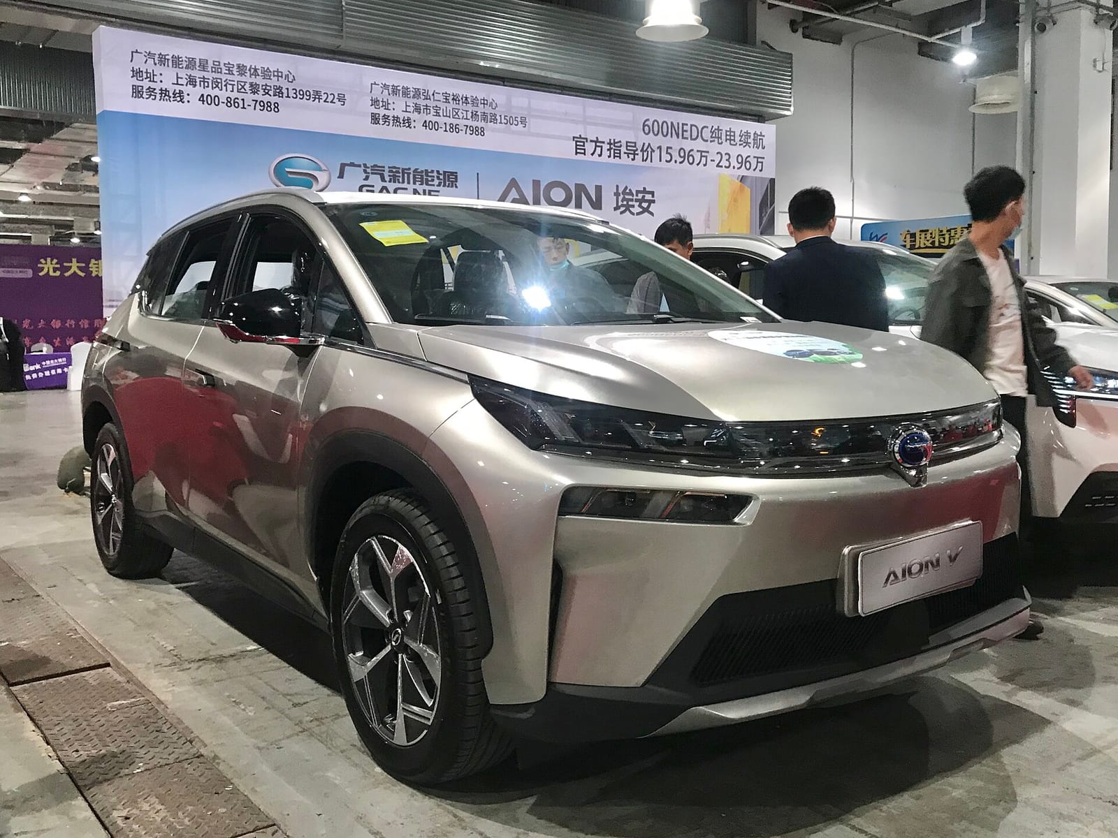 GAC Aion V, αμιγώς ηλεκτρικό